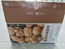 楼兰蜜语京觅专供新疆新二薄皮核桃2.5kg原味纸皮节日礼盒坚果特产零食 实拍图
