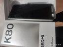 小米 REDMI K80 国家补贴 第三代骁龙 8 6550mAh大电池 澎湃OS 山峦青 12GB+512GB 红米5G手机 实拍图