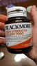 澳佳宝Blackmores芹菜籽高浓度7000mg40粒降尿酸改善痛风澳洲进口 实拍图