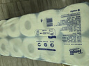 得宝（TEMPO）一博同款 有芯卷纸 无香4层135g*24卷  可冲散 卫生纸 卷筒纸  实拍图