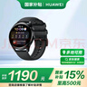 华为HUAWEI WATCH 3 黑色氟橡胶表带 46mm表盘华为手表运动智能表eSIM独立通话鸿蒙系统男女 实拍图