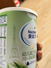 爱达力（Nactalia）法国原装进口爱达力系列婴儿配方奶粉3段800g（12-36月龄）新国标 实拍图