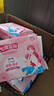 七度空间优雅卫生巾超薄透气棉柔空气感日夜组合姨妈巾40片【新国标认证】 实拍图