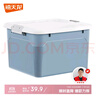 禧天龙塑料收纳箱衣物零食玩具整理箱加厚车载储物箱 55L薄雾蓝 1个装 实拍图