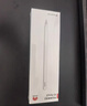HUAWEI M-Pencil （第三代）平板创作笔 华为手写笔 星闪技术超低时延 雪域白  实拍图