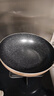 炊大皇炒锅不粘锅易洁轻量平底炒菜锅煎锅28cm电磁炉通用极皇JH28CG 实拍图