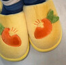 LA CHAPELLE HOMME亲子儿童可爱卡通保暖防滑软底男女棉拖鞋 2302 黄色 38-39 实拍图