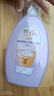 喜多婴儿洗发沐浴露二合一400ml 宝宝儿童洗澡洗发水洗澡沐浴全家适用 400ml*1瓶 薰衣草洗发沐浴露 实拍图