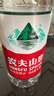 农夫山泉 饮用水 饮用天然水 整箱装 1.5L*12瓶 实拍图