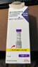 【原研进口】礼来 穆峰达 替尔泊肽注射液 2.4ml:20mg*1支 晒单实拍图