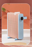 美的（Midea）【强劲热力】电热油汀/取暖器家用/加热电暖器/17片电暖气片/立式加热器大面积加湿恒温 HYW30GW 实拍图