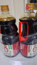 海天 0金标生抽酱油1.28L*2【特级酱油】金标系列 0添加防腐剂 实拍图
