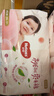 好奇（Huggies）铂金装小桃裤成长裤XL96片(12-17kg)加大号尿不湿【透爽散热】 实拍图