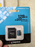 金士顿（Kingston）128GB TF（MicroSD）存储卡 内存卡U3 V30 A2 4K适配大疆Pocket 3/Action 5/无人机/运动相机/监控 实拍图