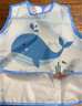 Babyprints围兜婴儿罩衣儿童吃饭宝宝围嘴防溅水油反穿衣 幻海秘境 实拍图