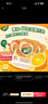 菓珍阳光甜橙味 壶嘴装400g*3（共3袋）果珍维C橙汁冲饮果汁粉 实拍图