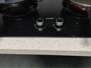 苏泊尔（SUPOR）燃气灶煤气灶具双灶5.2KW猛火 70%高热效率灶台嵌入式可调节底盘DB28S液化气 实拍图