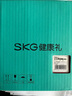skg颈椎按摩仪G5限定礼盒【 王一博同款】肩颈颈部脖子按摩器红光热敷脉冲 送男女朋友生日实用礼物 实拍图