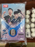 红双喜三星直拍对拍乒乓球拍套装五层底板H3006双拍附球包乒乓球 实拍图