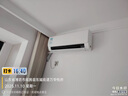美的空调 大1.5匹 酷省电pro 新一级能效 变频冷暖 家电国家补贴 节能壁挂式挂机 KFR-35GW/N8KS1-1P 实拍图