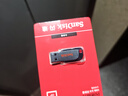 闪迪（SanDisk）32GB USB2.0 U盘 CZ50酷刃 黑红色 小巧便携 时尚设计 安全加密软件 实拍图