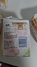 苏菲裸感S极上日用卫生巾25cm13片透气无感姨妈巾自营官方旗舰店 实拍图