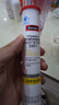 Swisse斯维诗 维生素C泡腾片 450mg维c/片 高含量vc泡腾片 蓝帽认证 【清新草莓味】4g/片*20片*6管 实拍图