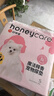 HONEYCARE好命家 好命天生宠物尿垫狗尿片遇水释香除味系列狗尿布S码88片 实拍图