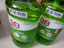 立白 茶籽洗洁精2.9kg A类去污洁净99%除菌去油快不伤手洗涤灵洗碗液 实拍图