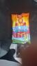 双汇 王中王火腿肠香肠 30g*10支 休闲零食 即食火腿肠 露营 出游烧烤 实拍图