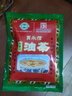 贾永信（JIAYONGXIN）陕西特产骨髓油茶400g冲饮小袋分装早点礼品 牛骨髓油茶400gX3袋 实拍图