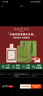 古驰（GUCCI）香水竹韵女士淡香水持久清新 花悦绮梦栀子花罪爱 七夕情人节礼物 【热卖】花悦淡香水50ml【礼盒装 实拍图