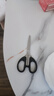 剪刀家用办公用小型便携式剪子儿童diy手工剪快递剪钓鱼剪刀14cm 升级不锈钢剪刀黑色中号【2把】 实拍图