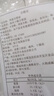 方便面面饼非油炸散装泡面火锅大碗面的炒面专用面条整箱批发商用 55g*1包(不含调料包) 实拍图