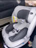 贝倍适儿童安全座椅汽车通用0-4-12岁宝宝婴儿旋转车载isofix便携坐椅 至尊灰（硬接口+上拉带+遮阳帽） 实拍图
