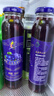 吕梁野山坡葡萄+蓝莓复合果汁饮料 300ml*12瓶整箱礼盒装热门商品 实拍图