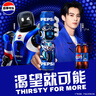 百事可乐 Pepsi 碳酸汽水饮料经典罐整箱 百事出品 新老包装随机发货 【经典罐】百事可乐330ml*12罐 实拍图