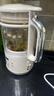 九阳破壁机1.2L家庭容量豆浆机 双层降噪隔音杯浆预约时间可做奶茶一键清洗全自动榨汁机料理机D361 实拍图