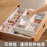 凤全可伸缩抽屉收纳盒化妆品梳妆内置分隔盒厨房橱柜分格分类整理办公 宽款3个装 实拍图