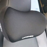 智国者汽车头枕车用护颈枕开车载靠枕主驾驶记忆棉脖枕适用迈巴赫特斯拉 实拍图