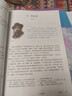【新华正版现货包邮】2026中考提前预习人教版初中9九年级下册语文书人教课本教材教科书初中三年级下册语文下册部编版课本9九下语文书2025新版人民教育出版社 【备战中考】九年级下册语文课本 实拍图