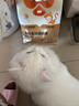 好主人金装好主人成猫通用全价无谷冻干【体态管理】鸡鱼味成猫粮4.6斤 实拍图