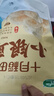 十月稻田 小银耳 100g 银耳莲子羹配料 炖煮软糯 实拍图