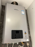 林内（Rinnai）【小蛮腰Pro plus】16升极光灰燃气热水器【家电国家补贴15%】 超能恒温芯 16GD33（JSQ31-GD33） 实拍图