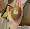 佳沛（zespri）新西兰阳光金果6个装巨大果单果144-175g水果猕猴桃源头直发 实拍图