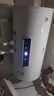 新飞家用电热水器【免费上门安装】出水断电一级能效出租房洗澡40升/50/60/80/100圆桶2200w速热节能 100升高配+出水断电+上门安装 实拍图