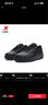 特步（XTEP）【国潮】女鞋板鞋空军一号夏季鞋子休闲鞋情侣运动鞋小白鞋 黑/黑底【男款】 43 实拍图