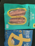 益和（MATCHWELL）狗狗零食磨牙棒鸡肉鸭肉二合一洁齿宠物中小犬泰迪5寸磨牙棒100g 实拍图