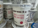 卡士（CLASSY.KISS）草莓味鲜酪乳120g*6杯 低温酸奶 酸牛奶 风味发酵乳 实拍图