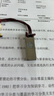 惠普（HP）U盘金属迷你学生专用可爱U盘车载电脑重装系统优盘移动版办公高速读写 金属迷你防水U盘 32GB 实拍图
